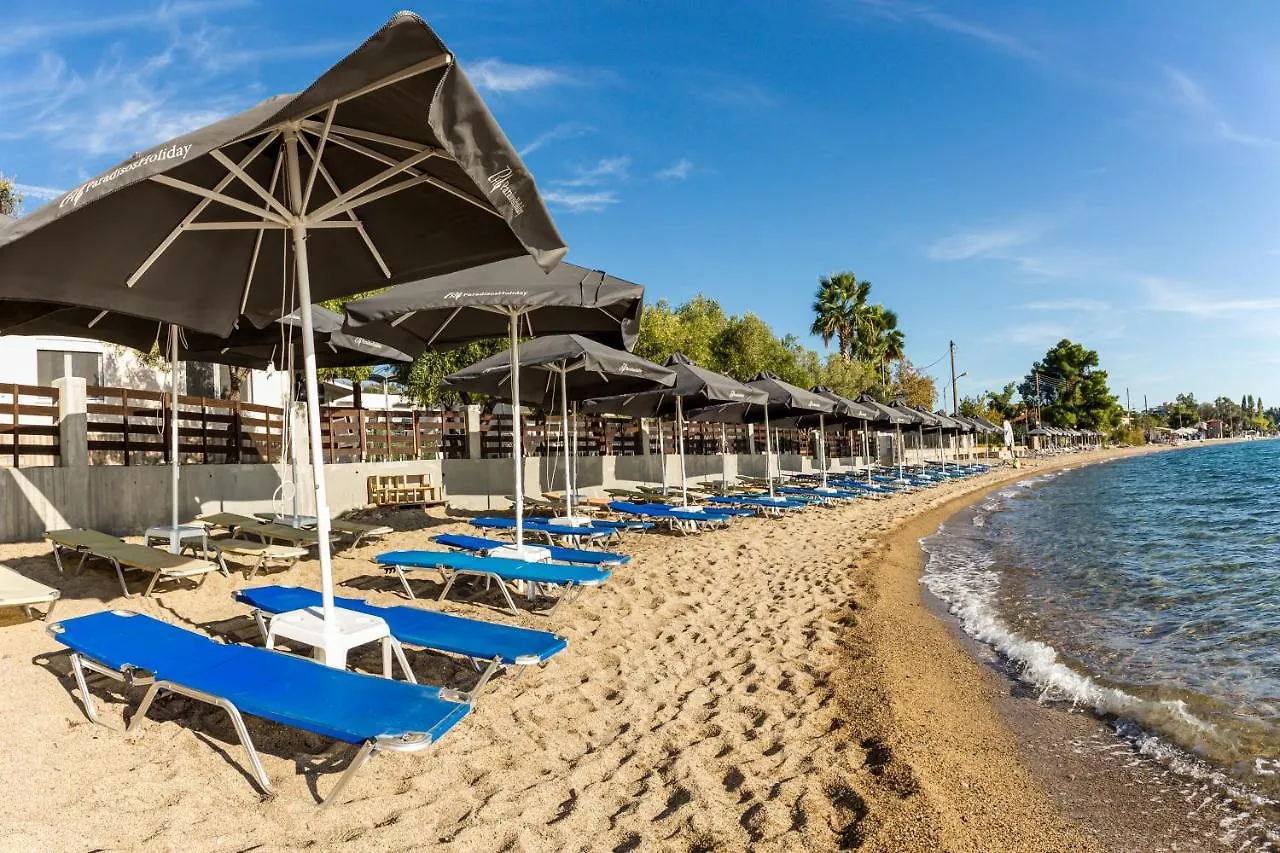 Aparthotel Paradisos Holiday