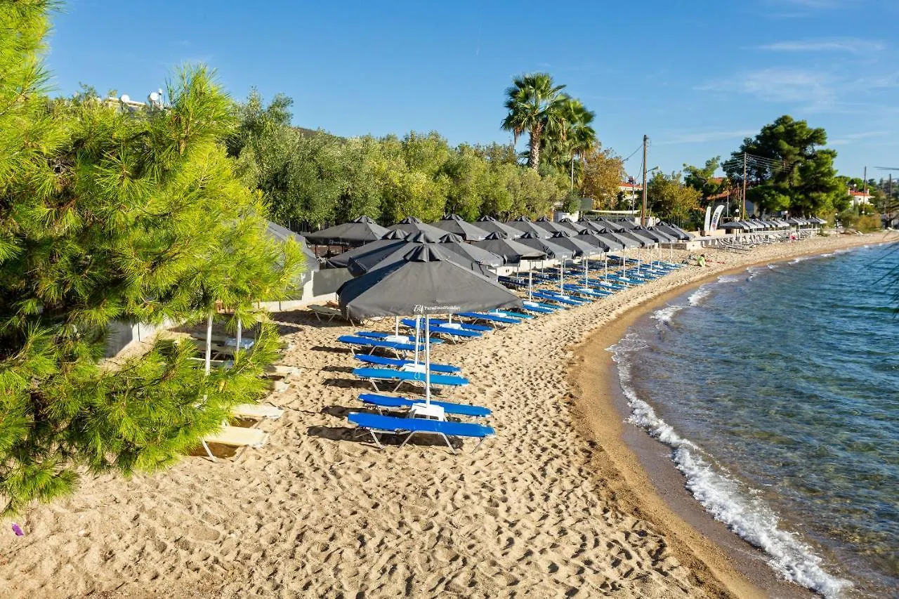 Aparthotel Paradisos Holiday